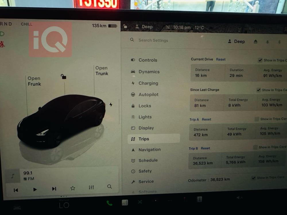 تسلا موديل 3